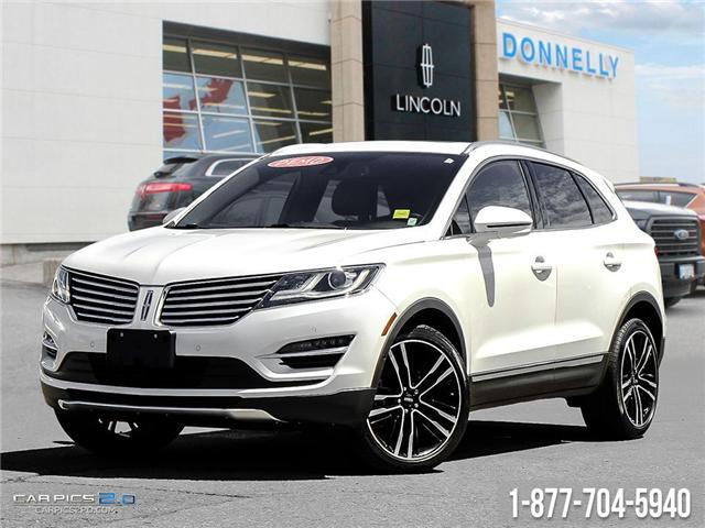 2017 Lincoln MKC 2017 Lincoln MKC